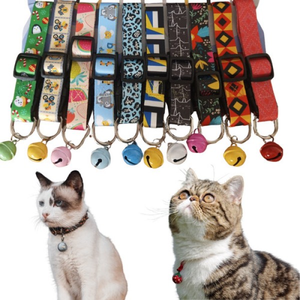 Coleira Para Gato Refletiva Com Fecho De Segurança Regulável