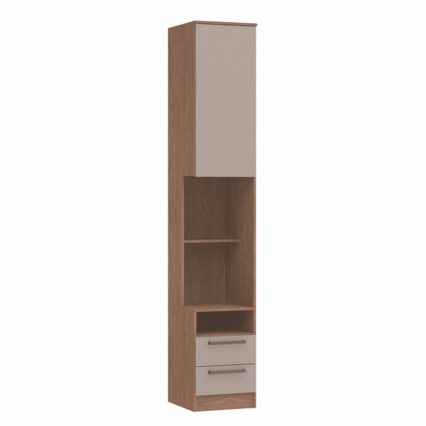 Encontraproduto.com.br - Guarda Roupa Modulado Requinte com 2 Gavetas - Macadâmia/Duna Line