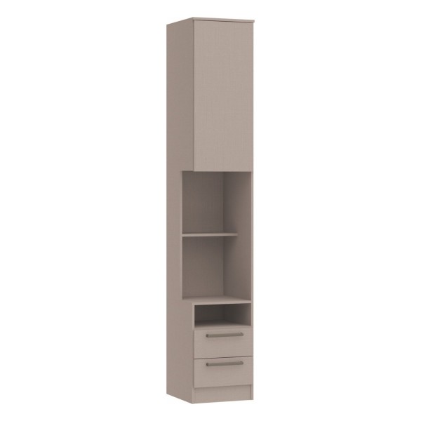 Guarda Roupa Modulado Requinte com 2 Gavetas - Duna Line