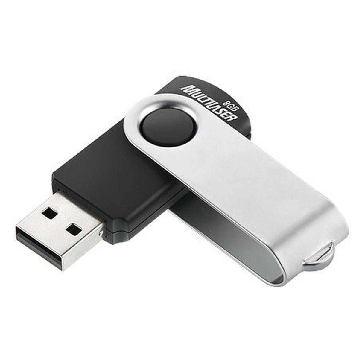 Encontraproduto.com.br - Pen Drive Twist 8GB USB Leitura 10MB/s e Gravação 3MB/s Preto Multilaser- PD587