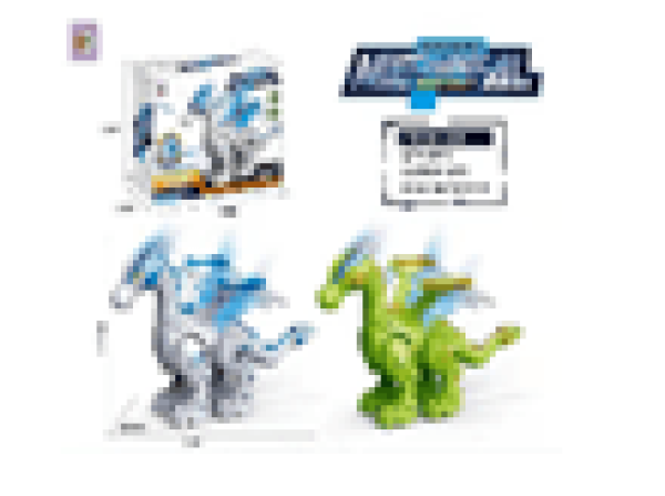 Encontraproduto.com.br - Dinossauro Elétrico SAKES