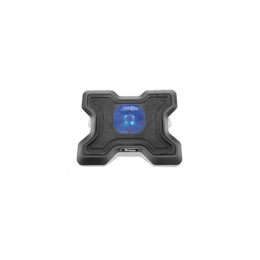 Encontraproduto.com.br - Suporte para Notebook com Cooler - Multilaser