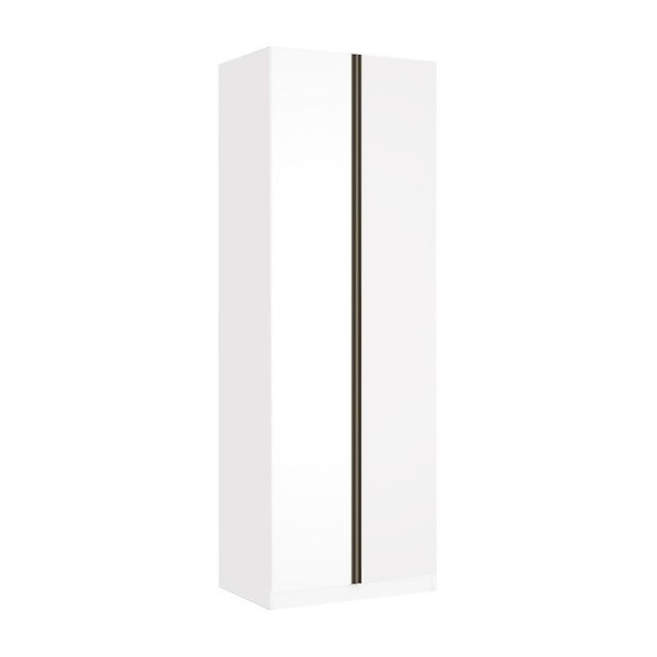 Guarda Roupa Modulado 2 Portas 80cm Branco Com Branco Mat