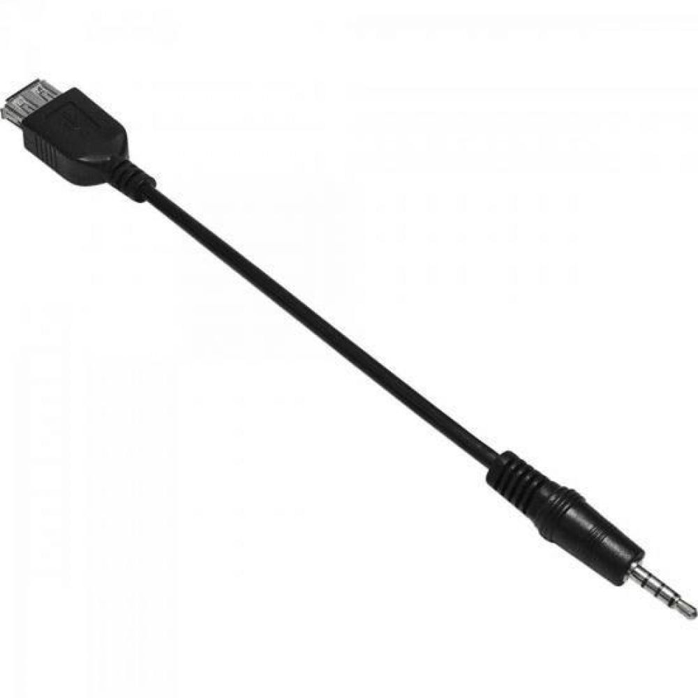 Encontraproduto.com.br - Cabo P2 4C X USB Femea CBPD0005 Preto STORM