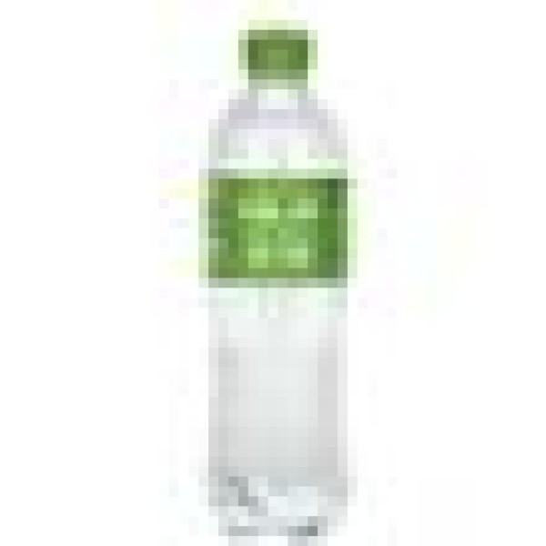 Encontraproduto.com.br - Água Mineral Valle Vita Com Gás Pet 500ml