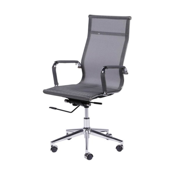 Encontraproduto.com.br - Cadeira Office Tela Alta com Rodizio Cinza
