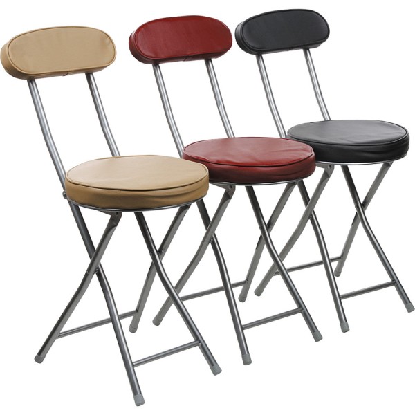 Encontraproduto.com.br - Banqueta Dobrável com Encosto Cazza Cinza