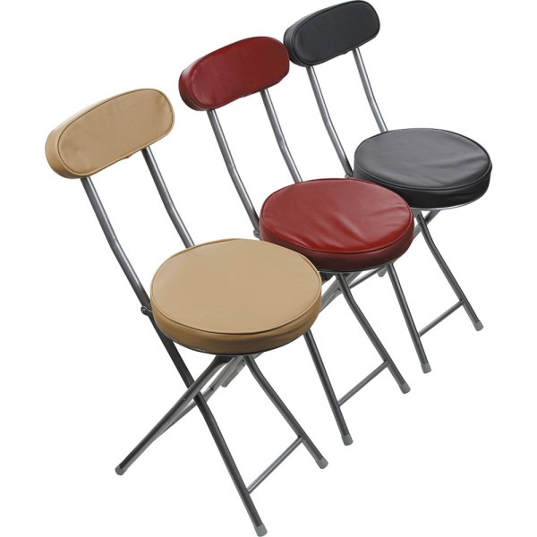 Encontraproduto.com.br - Banqueta Dobrável com Encosto Cazza Cinza