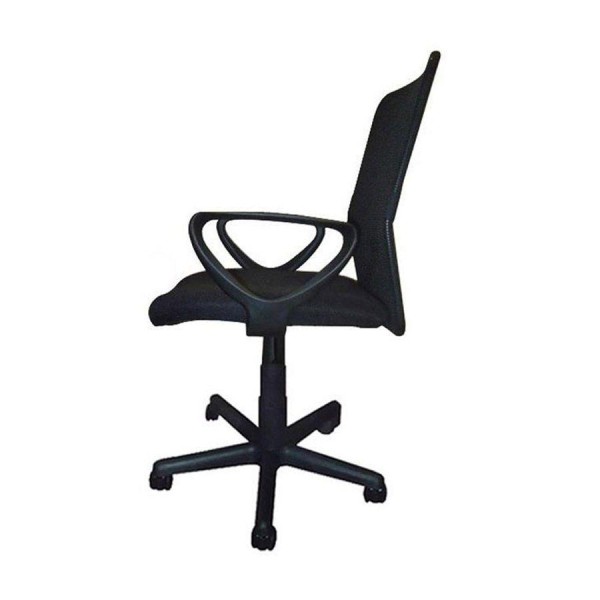 Encontraproduto.com.br - Cadeira Diretor Pelegrin PEL-9032 em Tela Mesh Acompanha Uma Capa Colorida