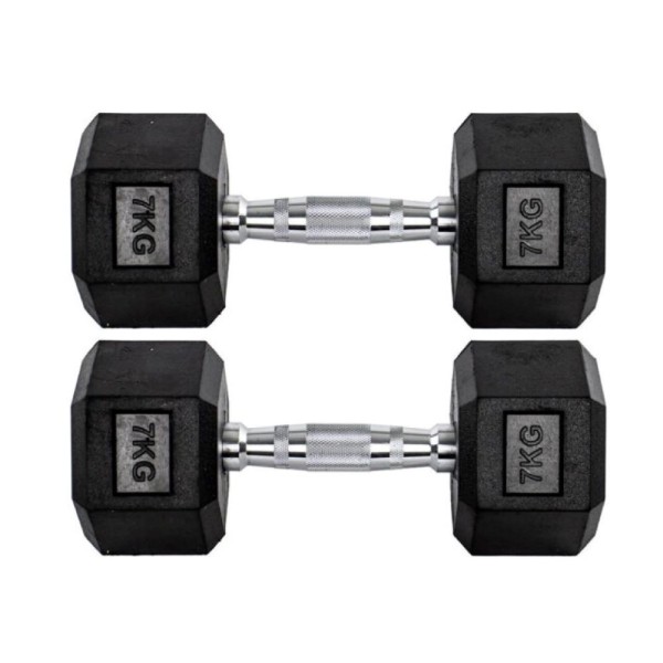 Encontraproduto.com.br - Par Halteres 7kg + 7kg Dumbbell Sextavado Emborrachado Pegada Cromada Gallant (GDb07F3B-Pt)