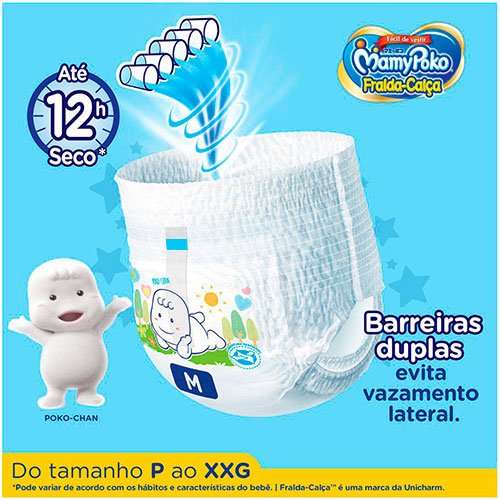 Encontraproduto.com.br - Fralda Mamypoko Premium Seca Com 46 Tamanho.p