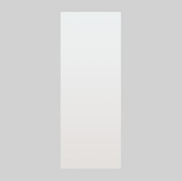 Encontraproduto.com.br - Porta Interna Lisa com Fundo Branco Primer - 210x80