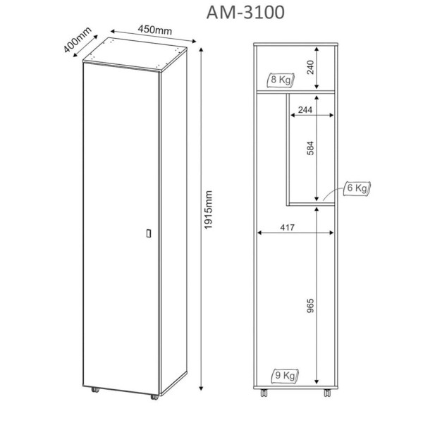 Encontraproduto.com.br - Armário Multiuso 1 Porta AM3100 Tecno Mobili