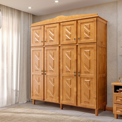 Guarda-Roupa Casal 8 Portas 2 Gavetas em Madeira Milão Mel - Cavazotto