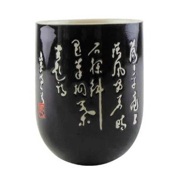 Encontraproduto.com.br - Copo Decorativo Aldeia de Porcelana 180ml Tokio Design