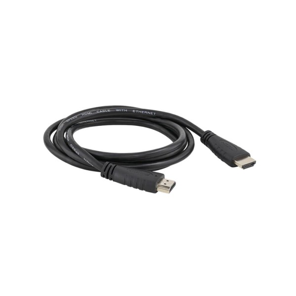 Encontraproduto.com.br - Cabo HDMI 2.0 de 1,5m Intelbras CH 2015