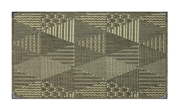 Encontraproduto.com.br - Tapete Lancer Sisllê Mescla 1,50x2,00m