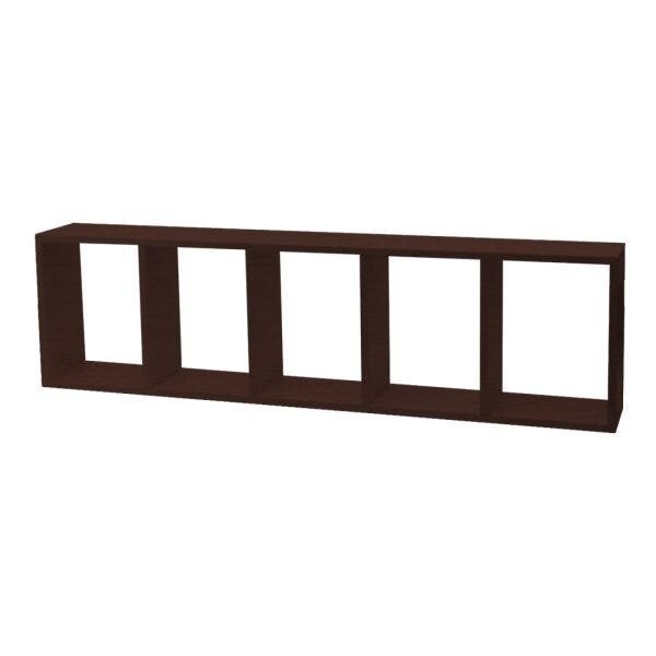 Encontraproduto.com.br - Kit Infantil 2 Nichos Cubo com 4 Prateleiras Alki Kit Cubos Baby Espresso Móveis Ameixa