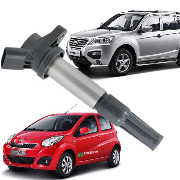 Bobina de ignição jac j2 j3 j5 1.4 1.5 lifan x60 1.8 2011 á 2016 - 19005277