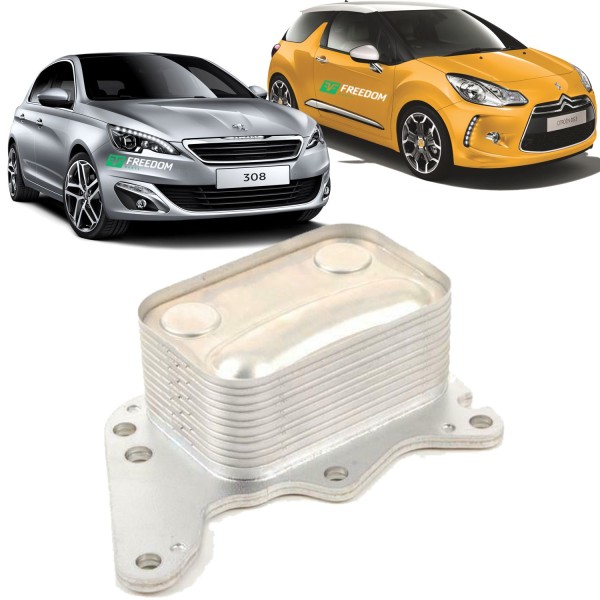 Encontraproduto.com.br - Radiador de oleo motor citroen c4 lounge ds3 mini cooper peugeot 308 408 1.6 16v turbo 2007 á 2021