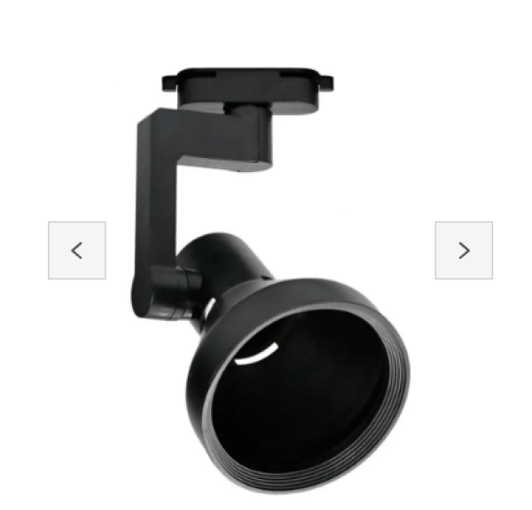 Encontraproduto.com.br - SPOT TRILHO STAR PT PAR20 E27 80X215 LLU
