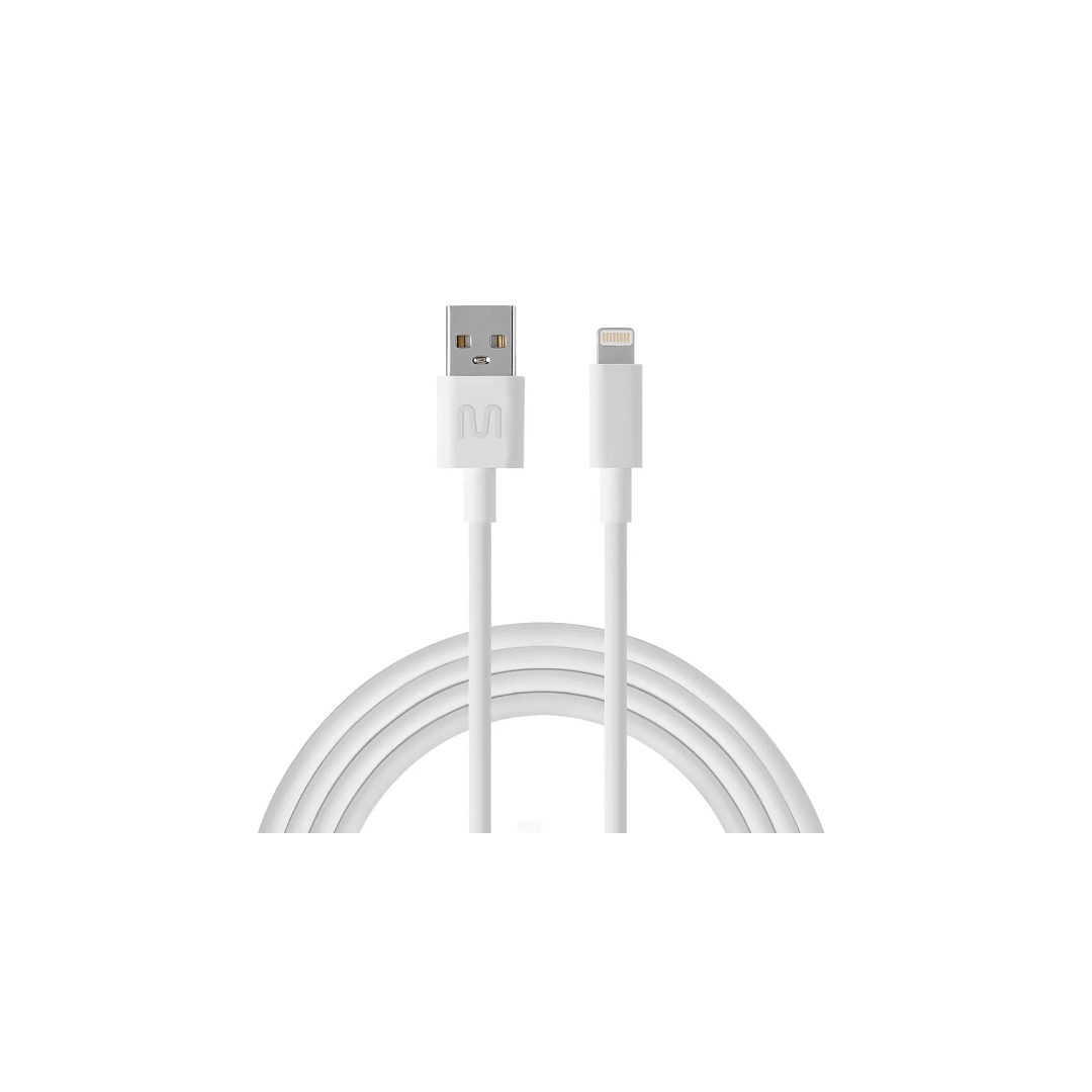 Encontraproduto.com.br - Cabo Lightning 1.2m Branco Multi - WI444