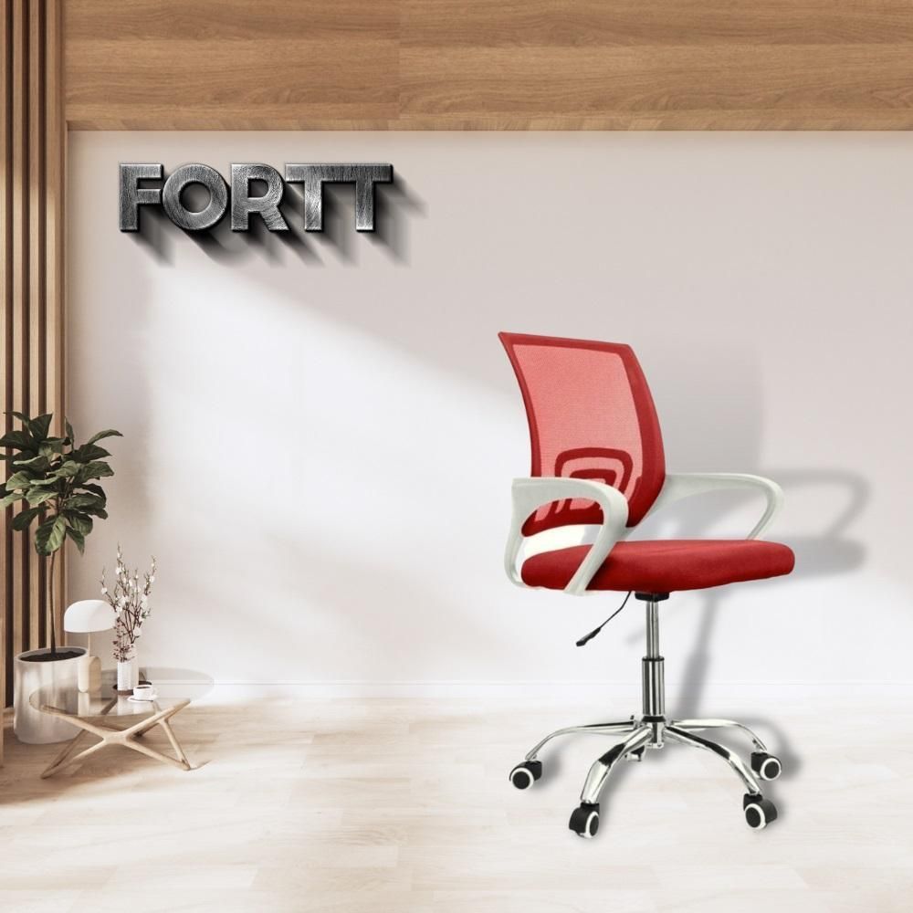 Encontraproduto.com.br - Cadeira De Escritório Secretária Base Cromada Com Rodinha Fortt Lisboa Vermelha - Csf02-v