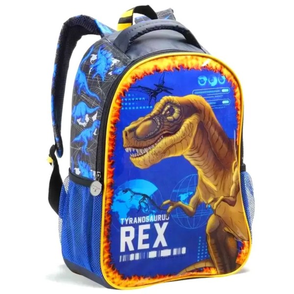 Encontraproduto.com.br - Mochila Infantil Rex Seanite 41cm (MP)