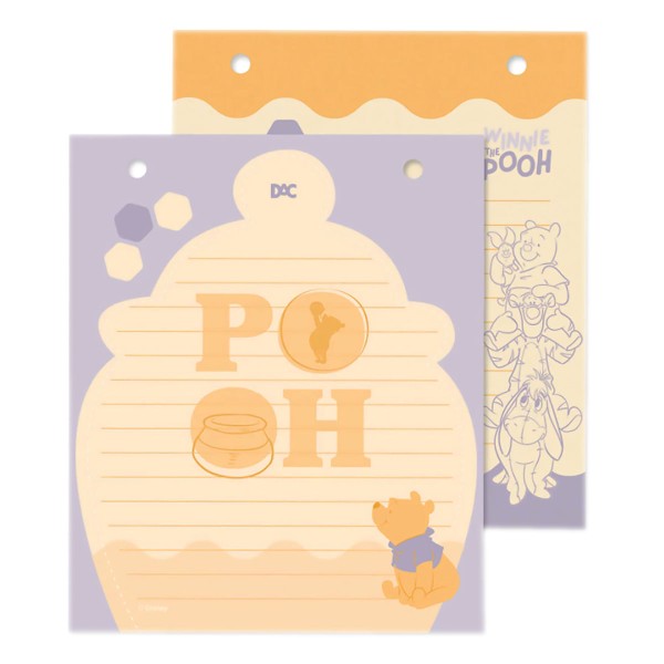 Encontraproduto.com.br - Caderno Pooh Area tematico ARGOLADO MINI 155mm x 190mm - 4428