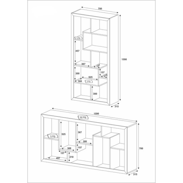 Encontraproduto.com.br - Estante Organizadora Escritório Multimóveis CR25008 Amendoa