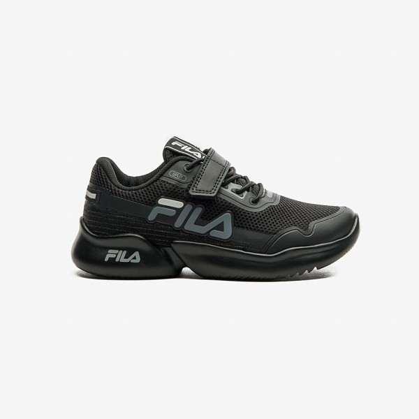 Encontraproduto.com.br - Tênis Fila Split Vlc Infantil