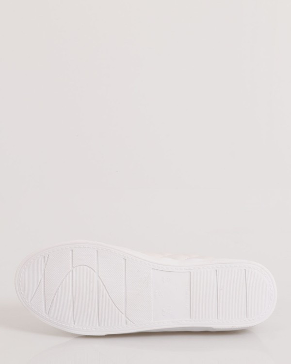 Encontraproduto.com.br - Tênis Feminino Casual Matelassê Com Cadarço Branco