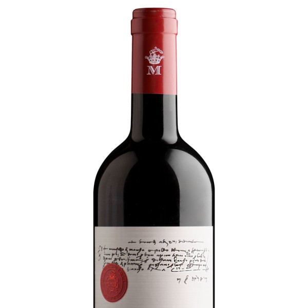 Encontraproduto.com.br - Mazzei Ser Lapo Chianti Classico Riserva DOCG 750ml
