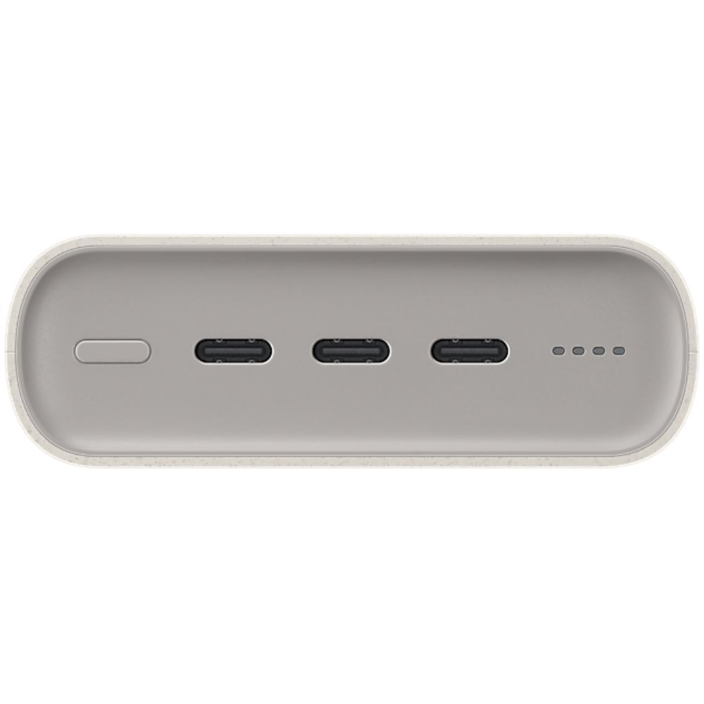 Encontraproduto.com.br - Bateria Samsung EB-P4520XUPGBR 3x USB-C 20.000mAh 45W Bege