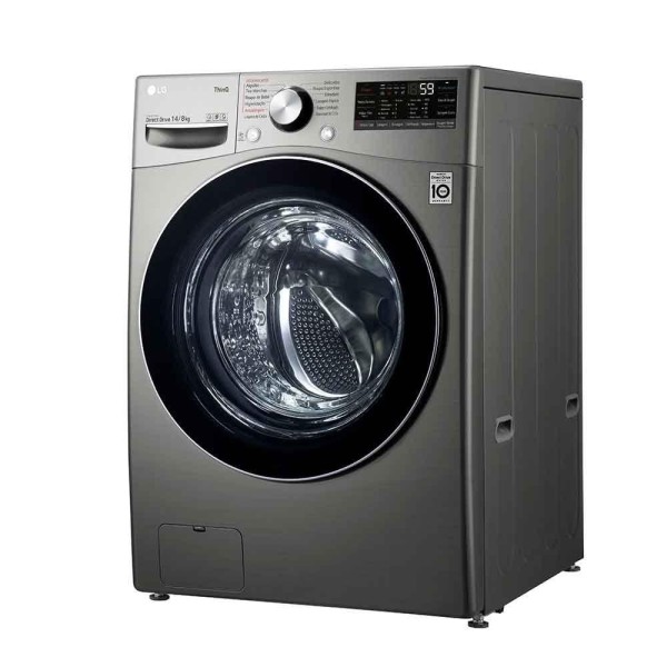 Encontraproduto.com.br - Lava e Seca Smart LG 127V 14kg Aço Escovado com Inteligência Artificial AIDD™ WD14EGS62