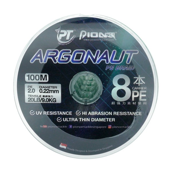 Linha de pesca oceânica multifilamento Pioneer Argonaut 8 fios 50lb