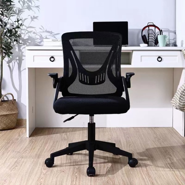 Encontraproduto.com.br - Cadeira para Escritório Members Mark