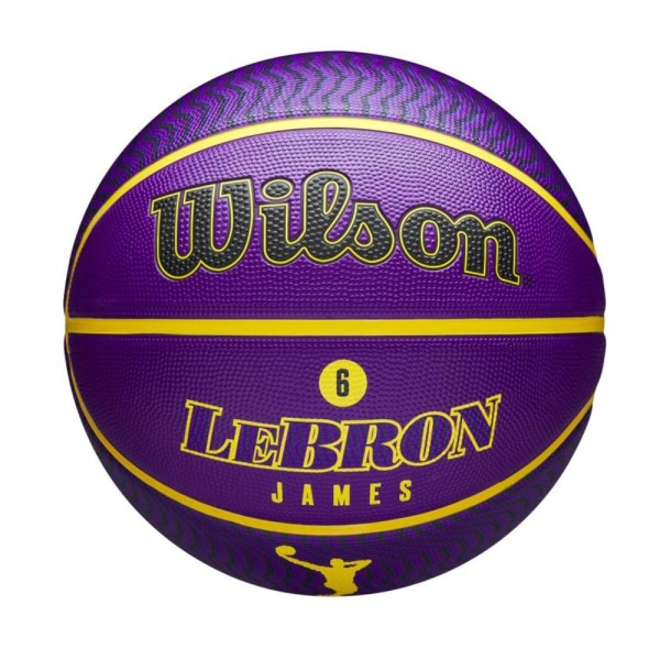Encontraproduto.com.br - Bola De Basquete Wilson Nba Player Icon Lebron #7