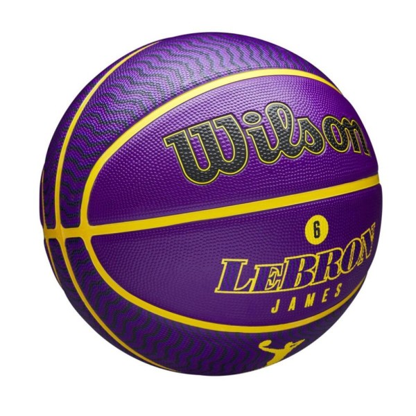 Encontraproduto.com.br - Bola De Basquete Wilson Nba Player Icon Lebron #7