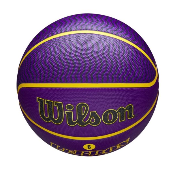 Encontraproduto.com.br - Bola De Basquete Wilson Nba Player Icon Lebron #7