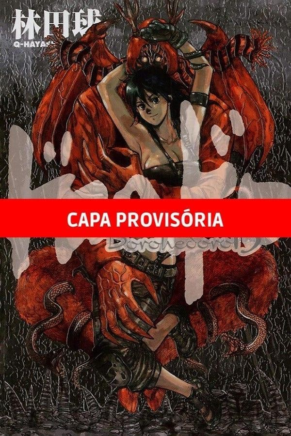 Encontraproduto.com.br - Dorohedoro Vol. 13