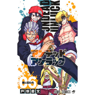 Undead Unluck - Vol.06
