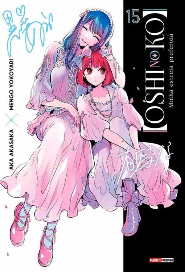 Oshi No Ko - Minha Estrela Preferida 15