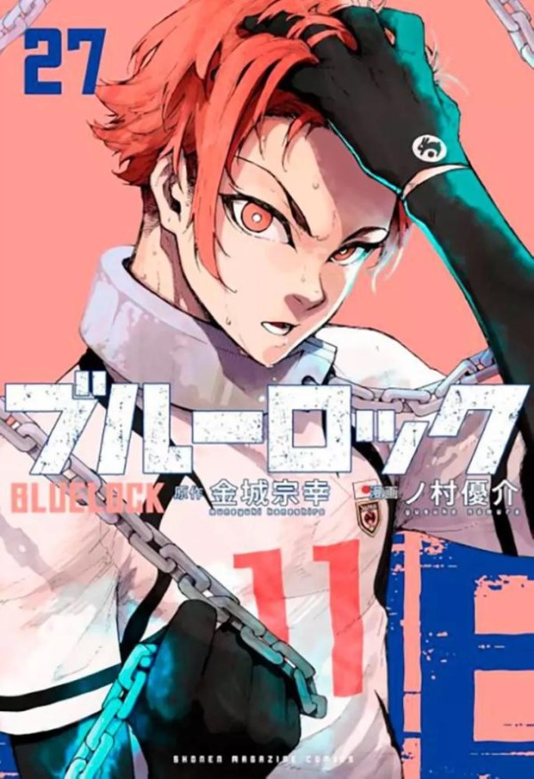 Blue Lock Vol. 27