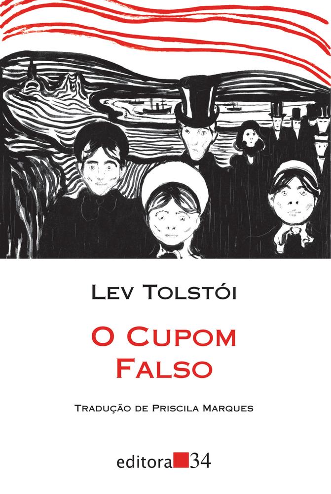 O Cupom Falso