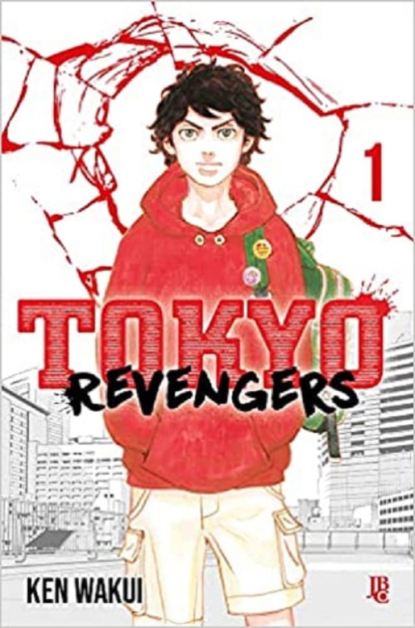 Tokyo Revengers 1