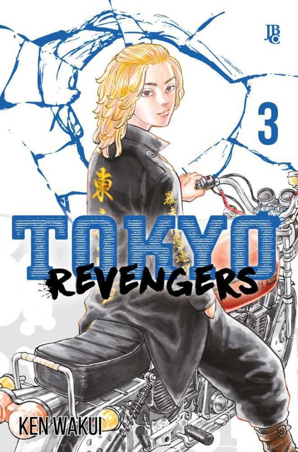 Encontraproduto.com.br - Tokyo Revengers - Vol 3