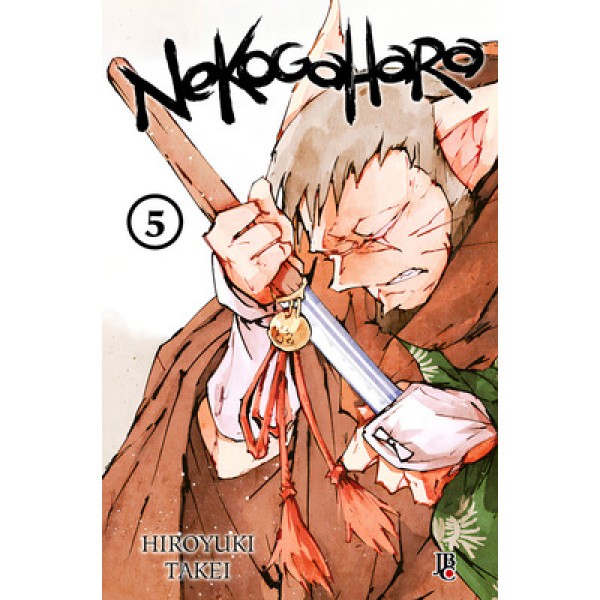 Encontraproduto.com.br - Nekogahara - Vol 05