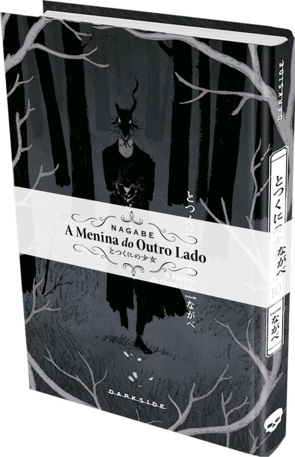 Encontraproduto.com.br - Livro A Menina Do Outro Lado - Vol 10 (MP)