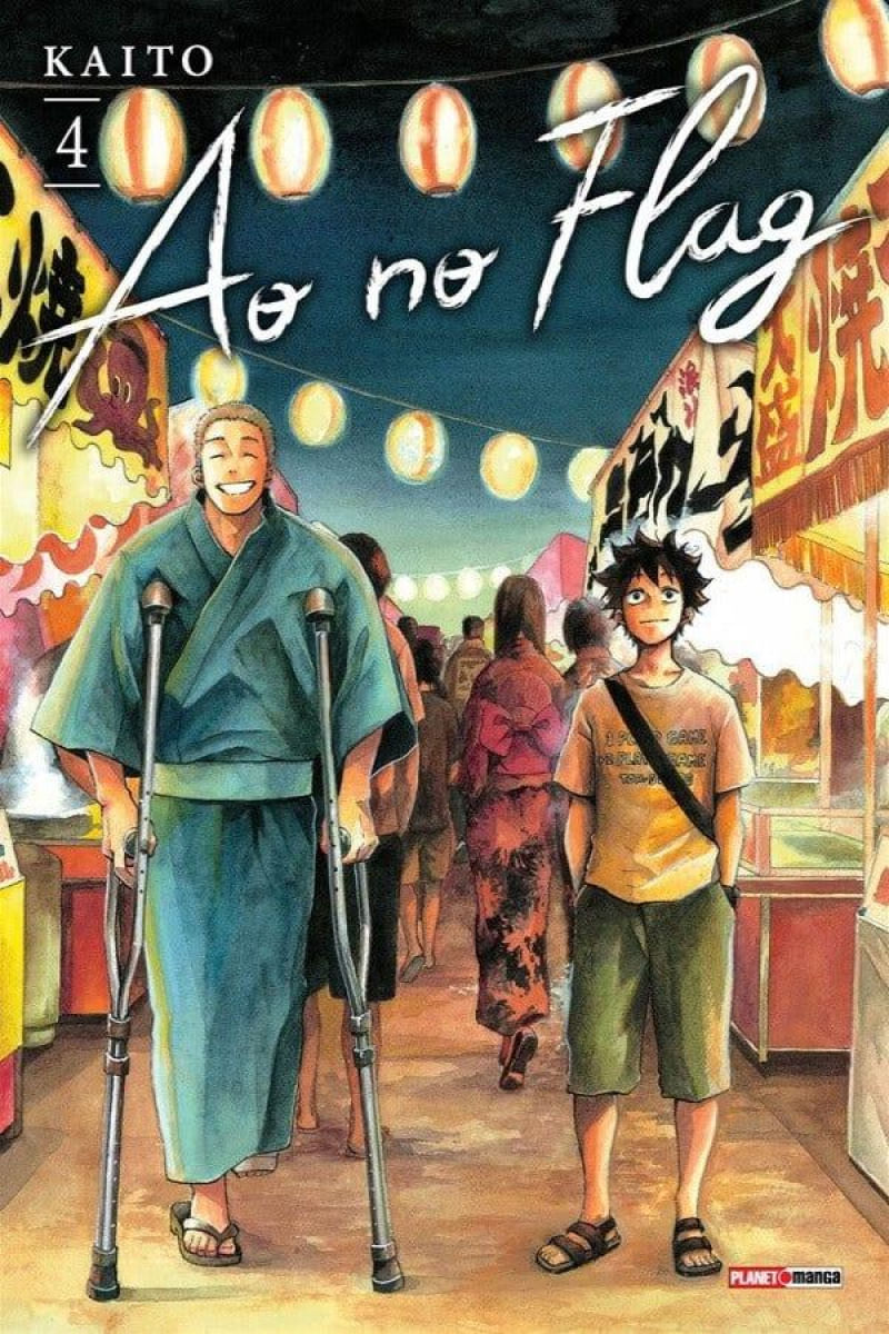 Ao No Flag Vol. 4